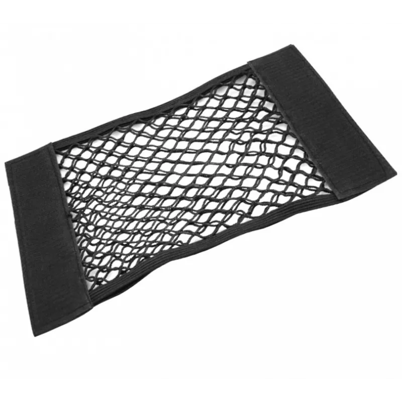 Red organizadora maletero pequeña